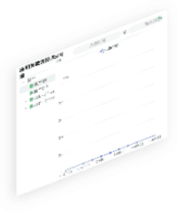leyu平台通明湖