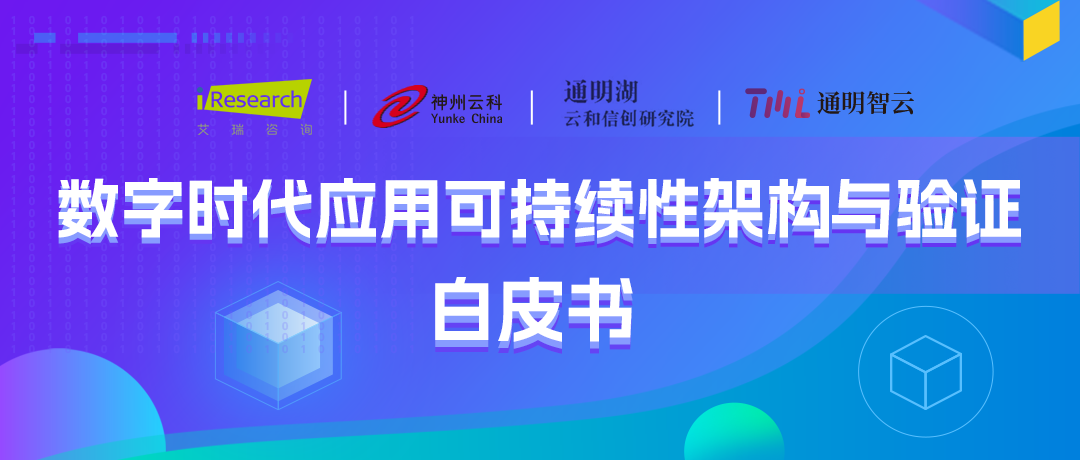 leyu平台通明湖