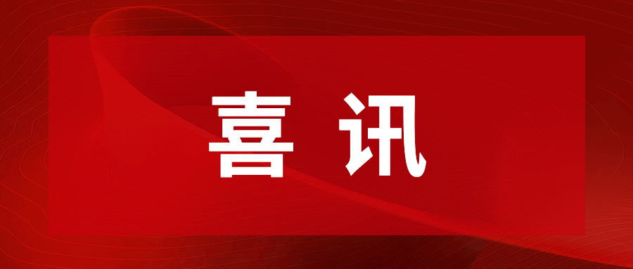 leyu平台通明湖